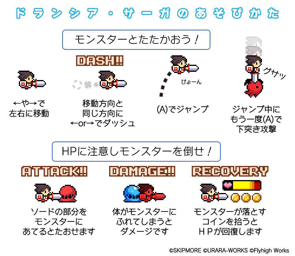 tutorial.png