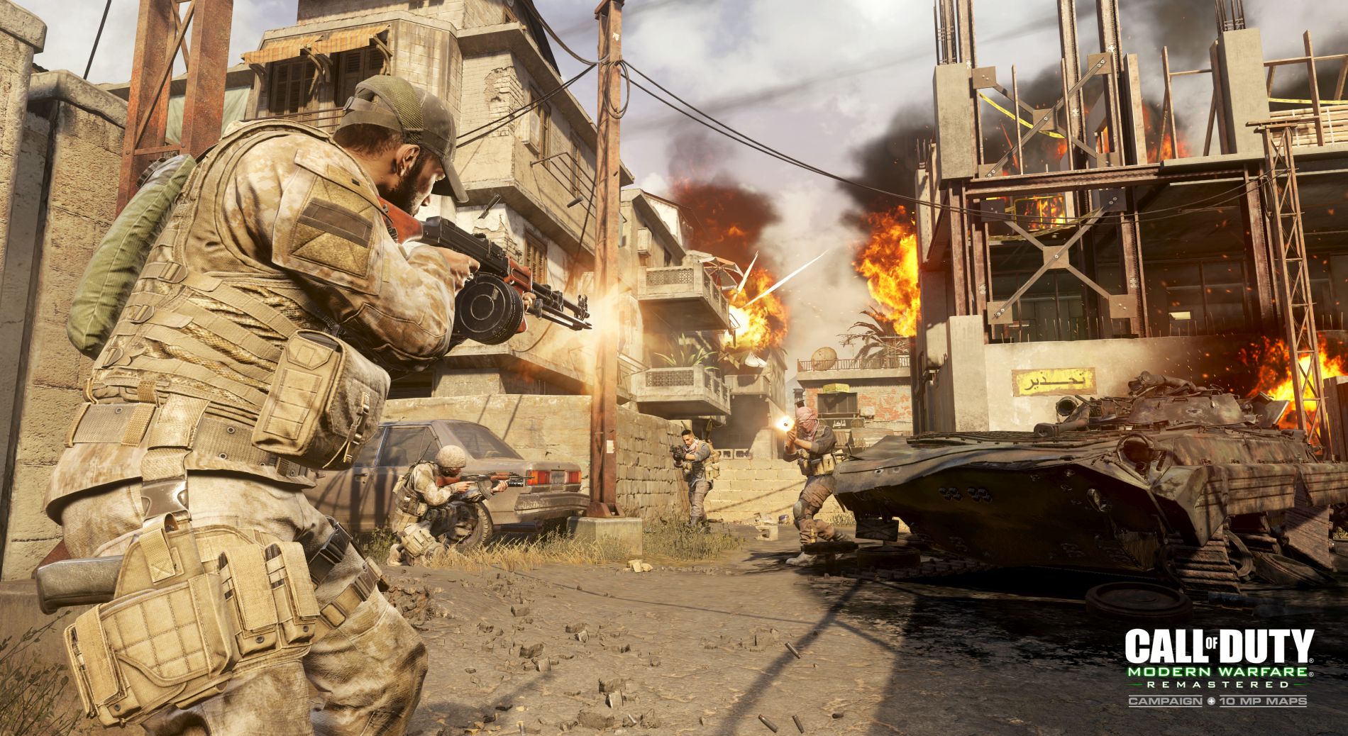call_of_duty_modern_warfare_remastered_mp_backlot_1.jpg