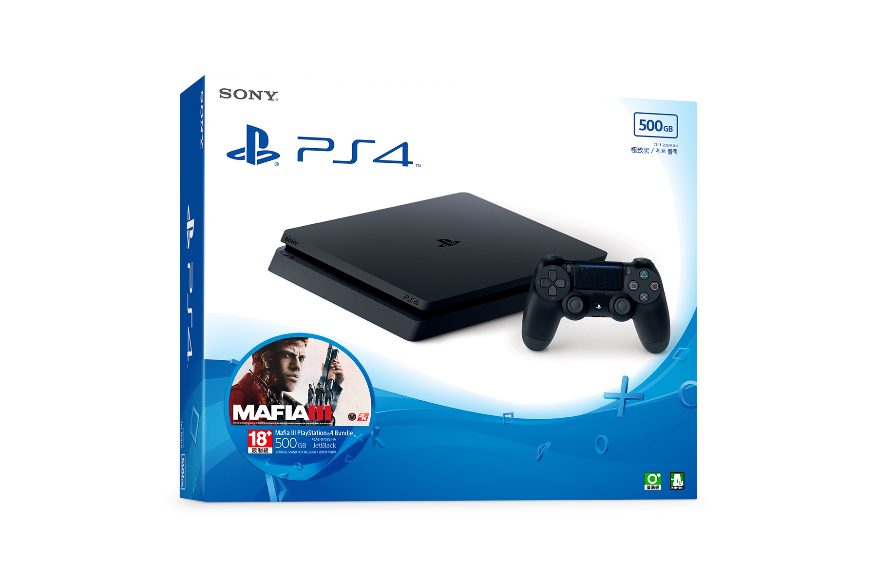 PS4 MAFIAⅢ 同捆組.jpg