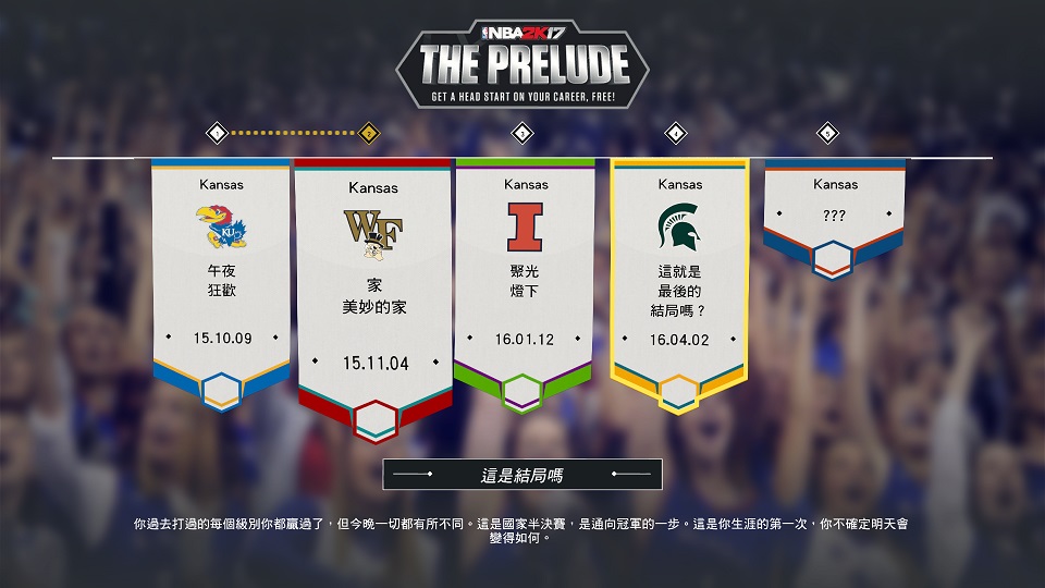 Screenshot-Original.jpg