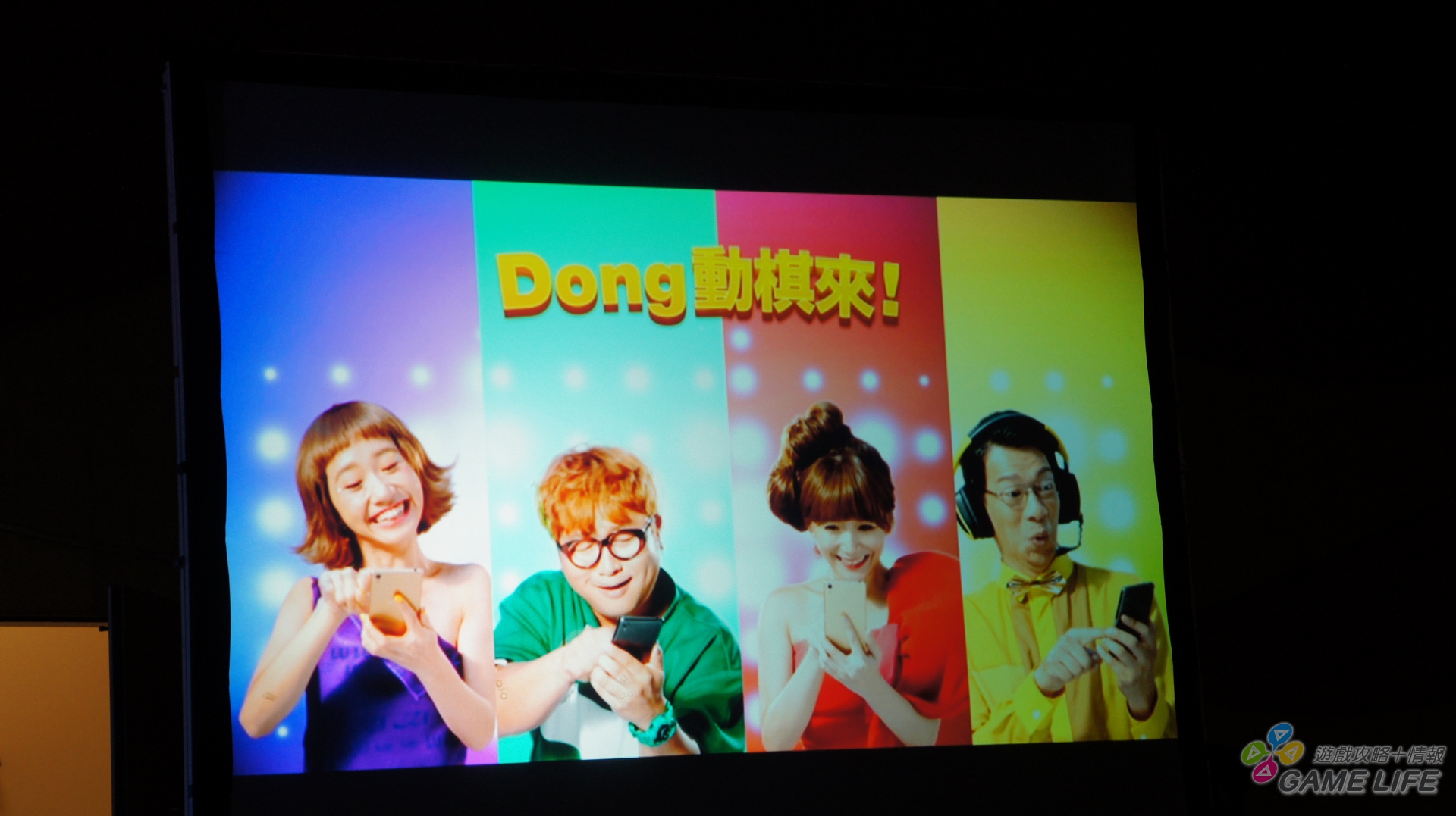 DSC06946.JPG