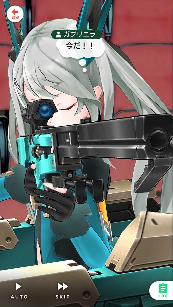 kakutora_release01_08.jpg