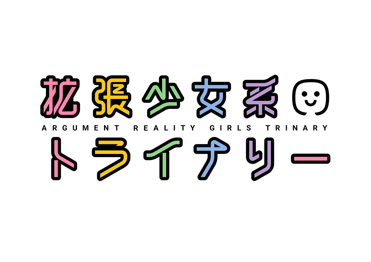 A-girl_logo.jpg