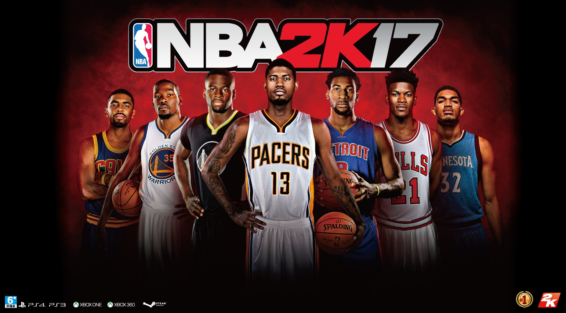 Team 2K.jpg
