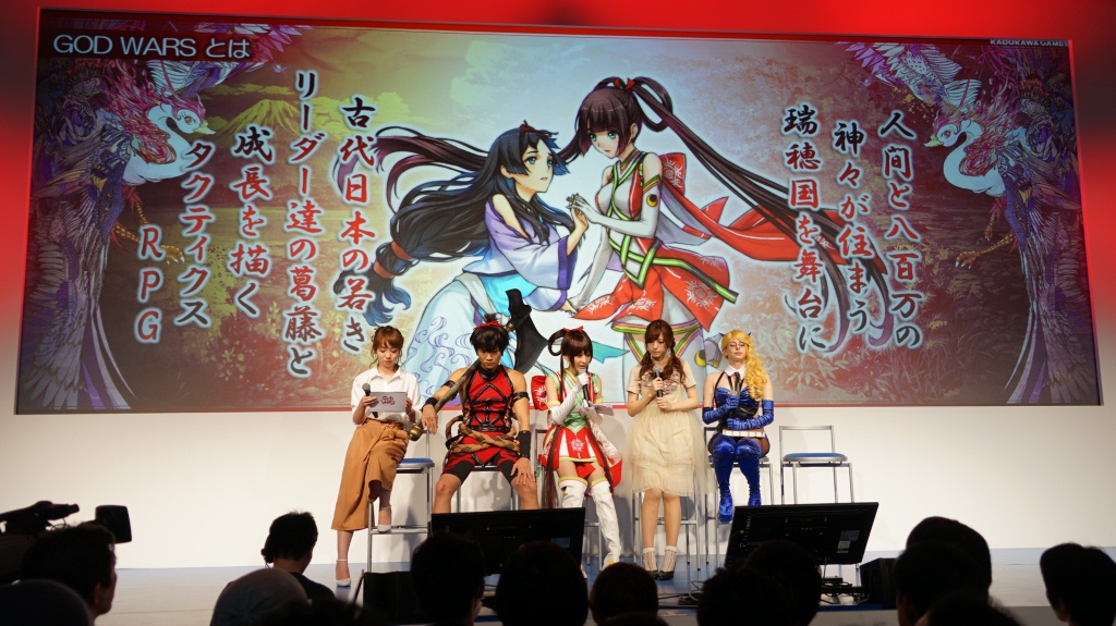2016TGS舞台活動.JPG