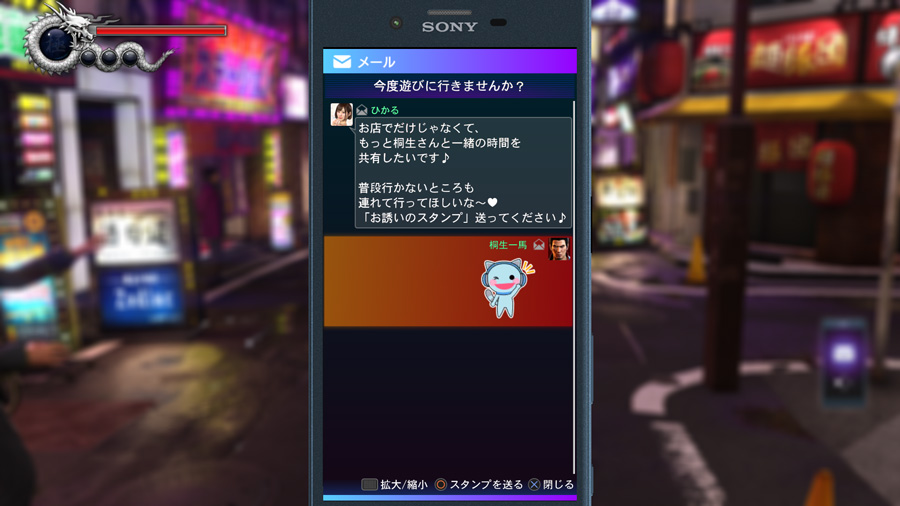 ss-02.jpg