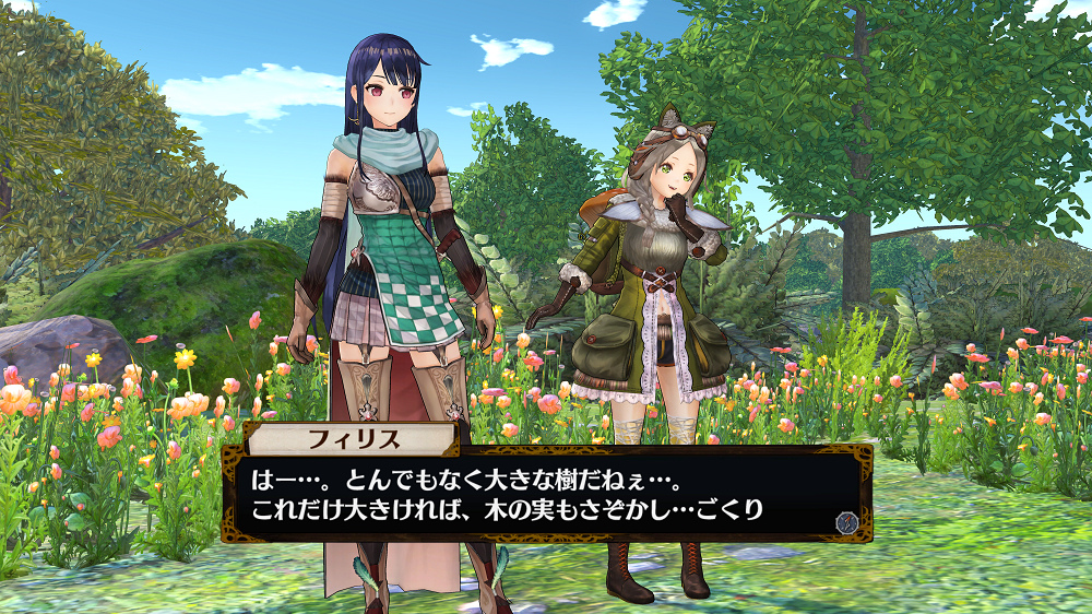 Atelier_Firis07_SS33.jpg