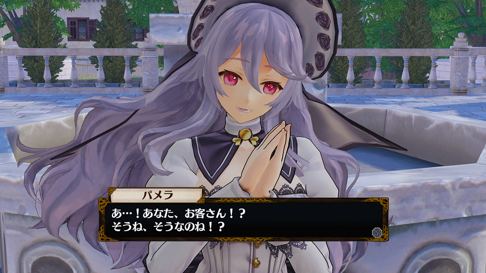 Atelier_Firis07_SS01.jpg