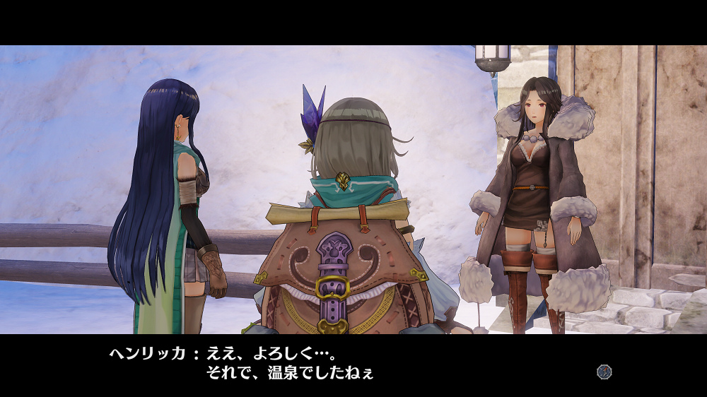 Atelier_Firis07_SS05.jpg