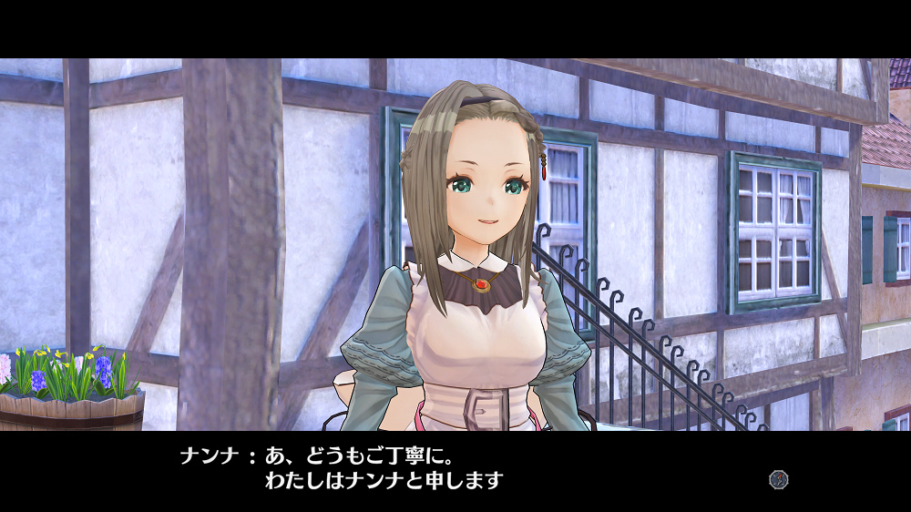 Atelier_Firis07_SS03.jpg