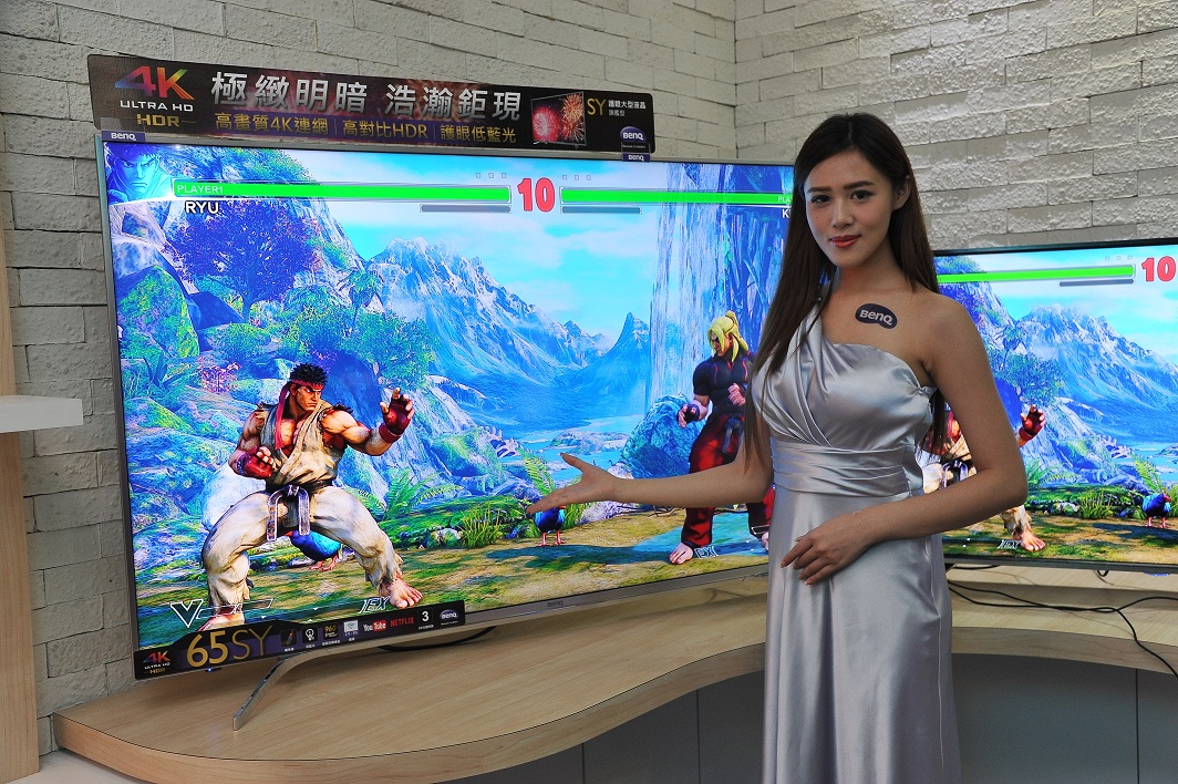 BenQ 4K HDR護眼大型液晶旗艦機種65SY700.jpg