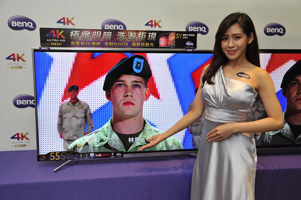 BenQ 4K HDR護眼大型液晶旗艦機種55SY700 _ 圖1.jpg