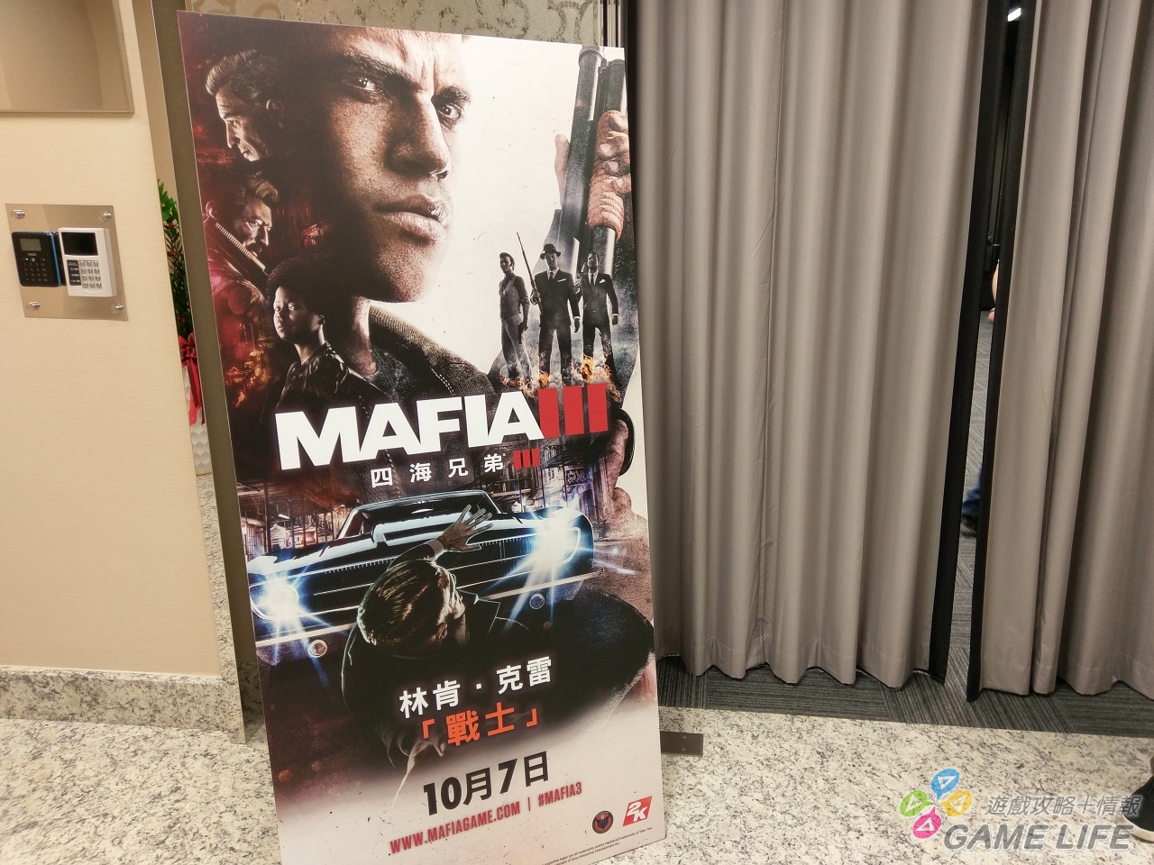 IMAG5938.jpg
