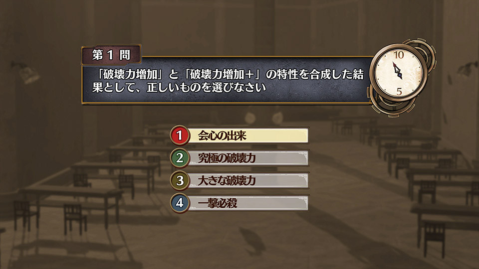 Atelier_Firis08_SS20.jpg