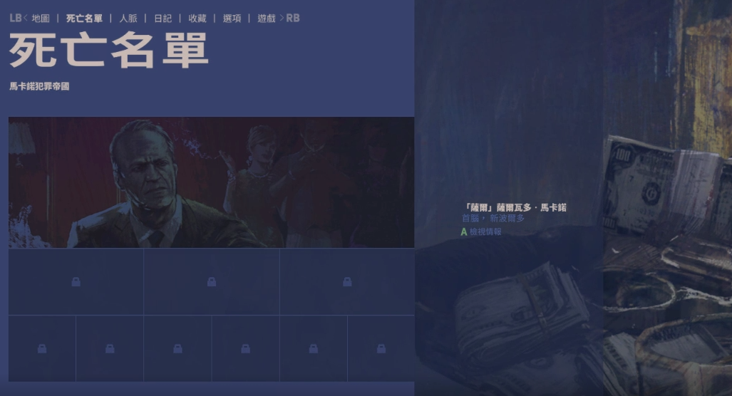 p0003.png