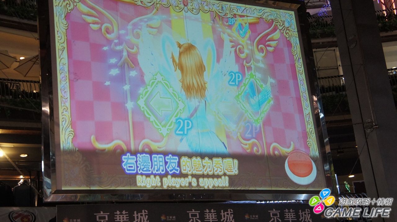 DSC07238.jpg