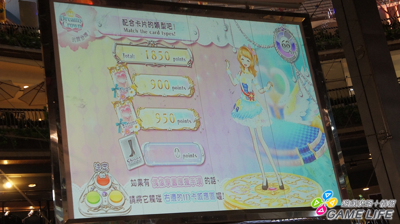 DSC07226.jpg