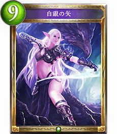 8.png