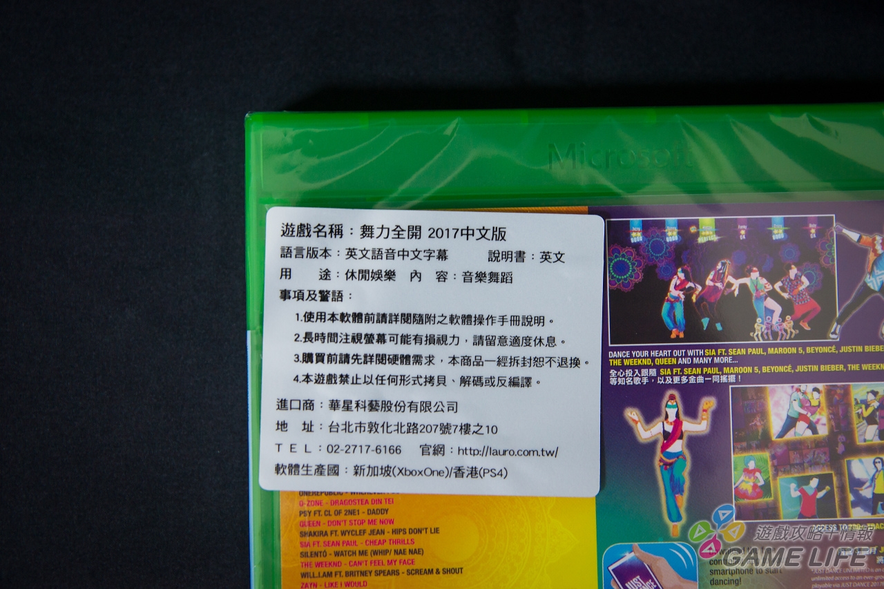 DSC07359.jpg