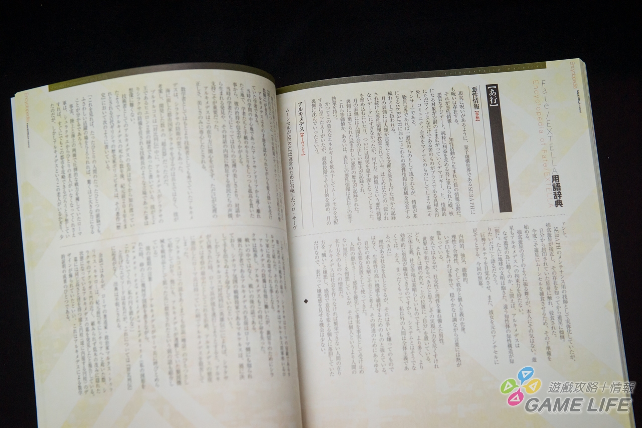 DSC07892-29.jpg