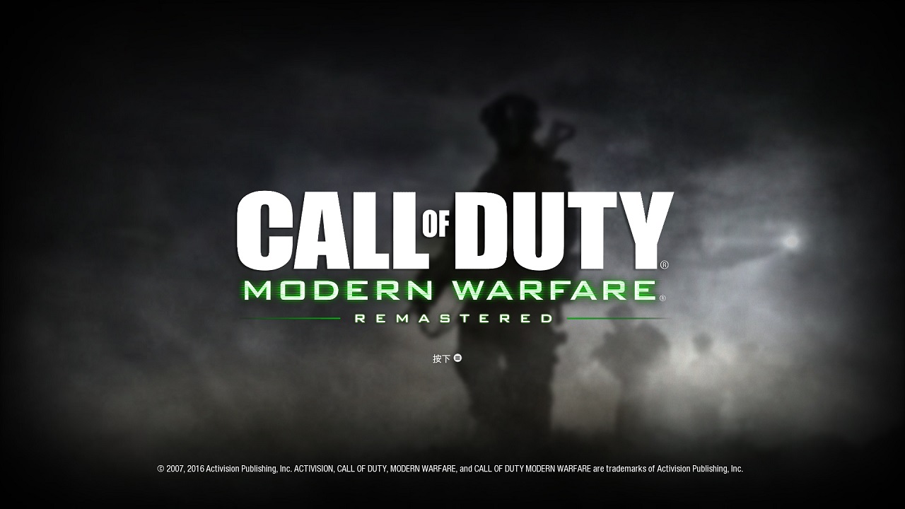 Call of Duty Modern Warfare Remastered.jpg