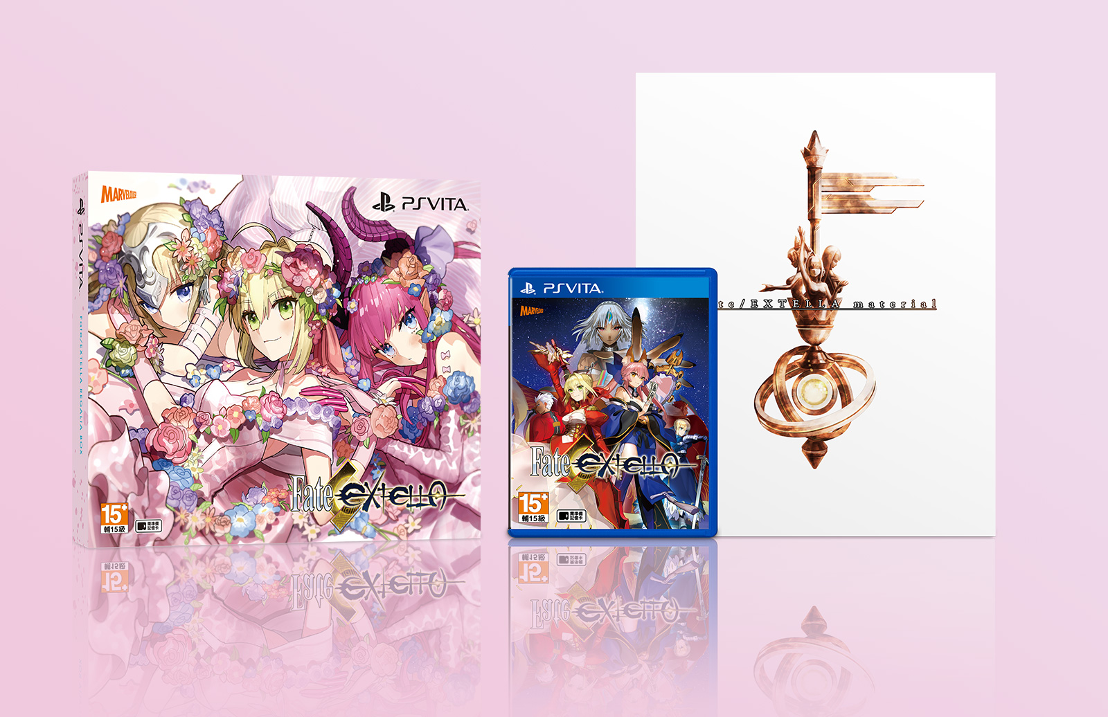 Packshot_FateEX_Vita.jpg