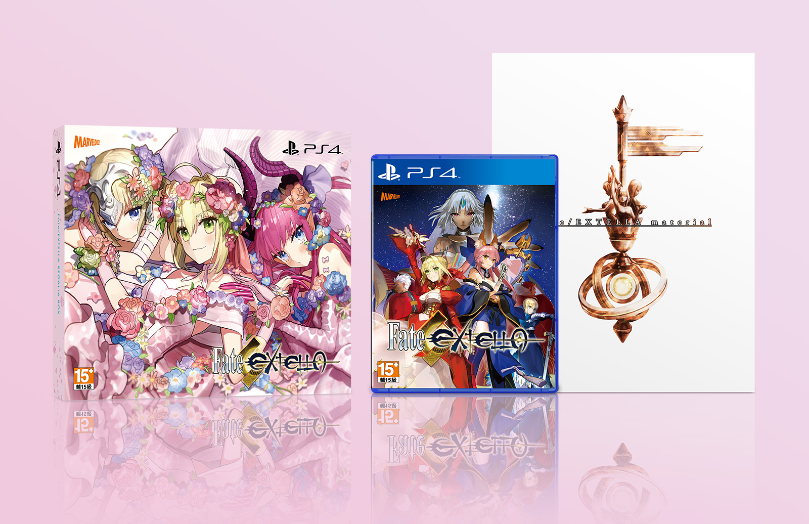 Packshot_FateEX_PS4.jpg