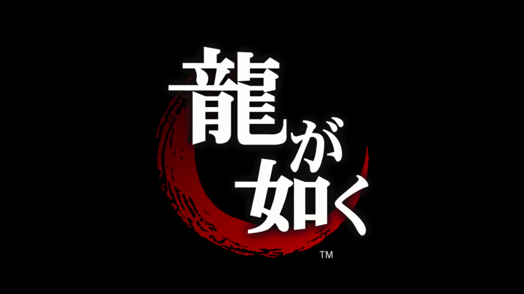 ryu_logo.png