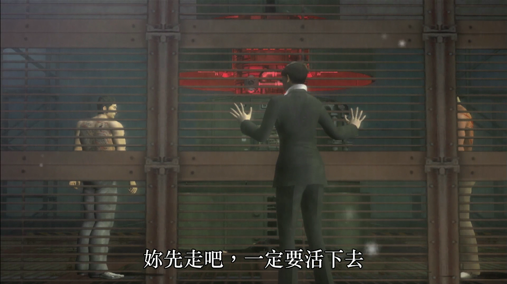 ryu2_SS.png