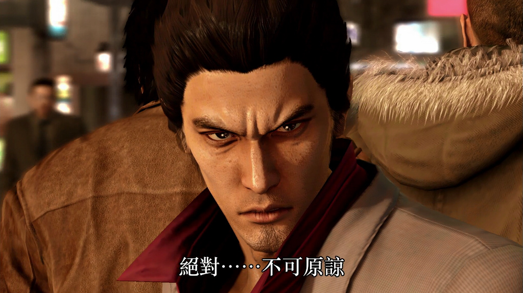 ryu5_SS.jpg