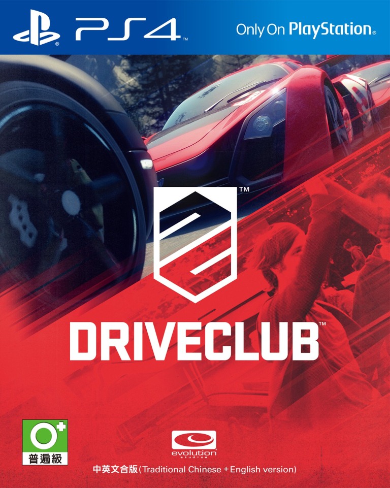 DRIVECLUB.jpg