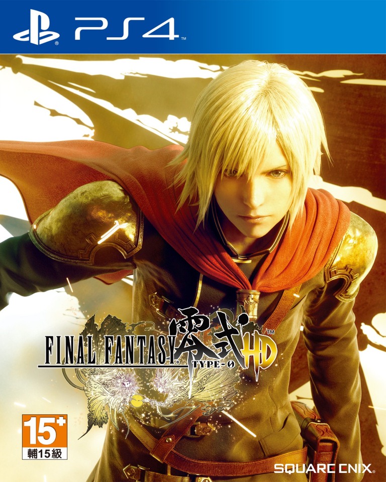 FINAL FANTASY TYPE-0 HD (TC SC KR Ver).jpg