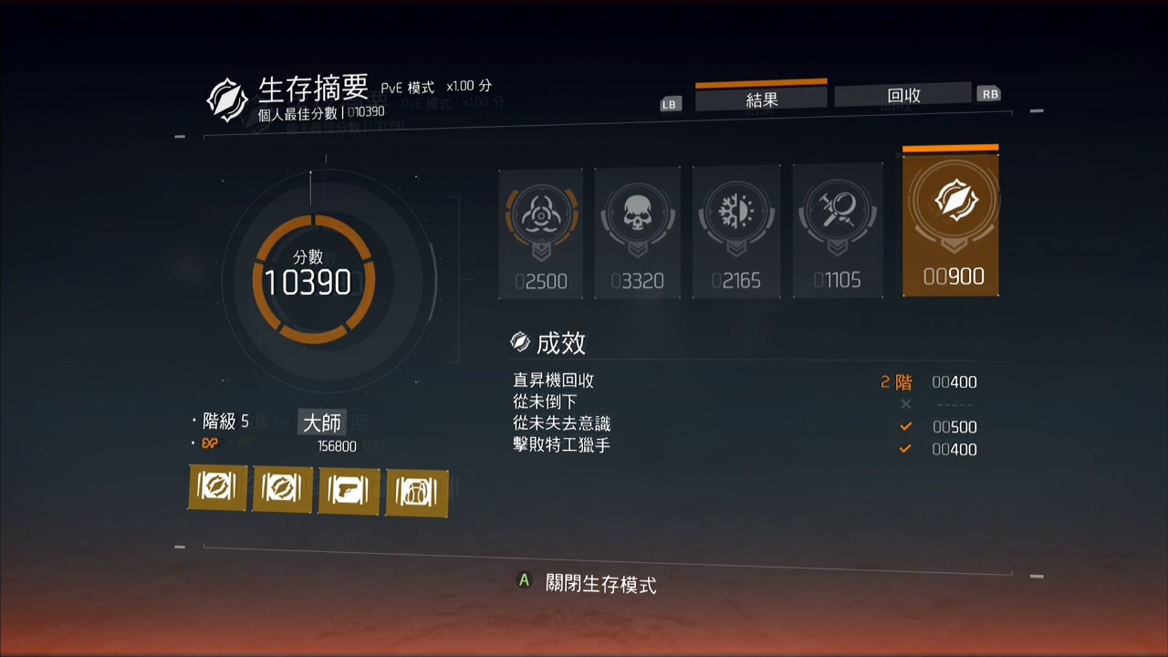 成效.jpg