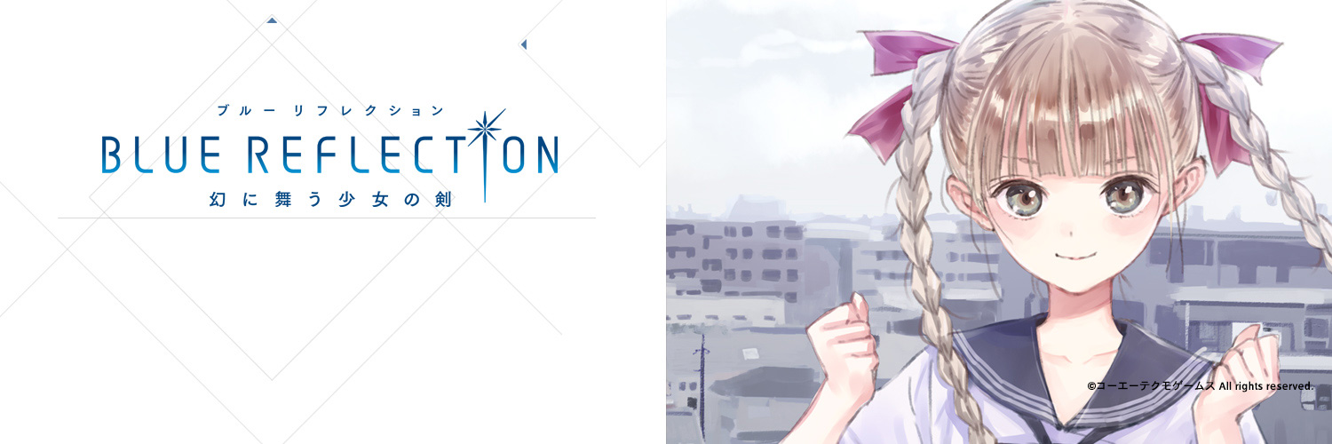 br_tw_header_img_02.jpg