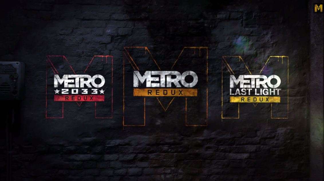 2538495-metro.jpg