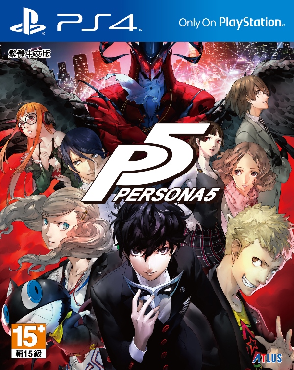 PLAS05251_Cover_CE.JPG