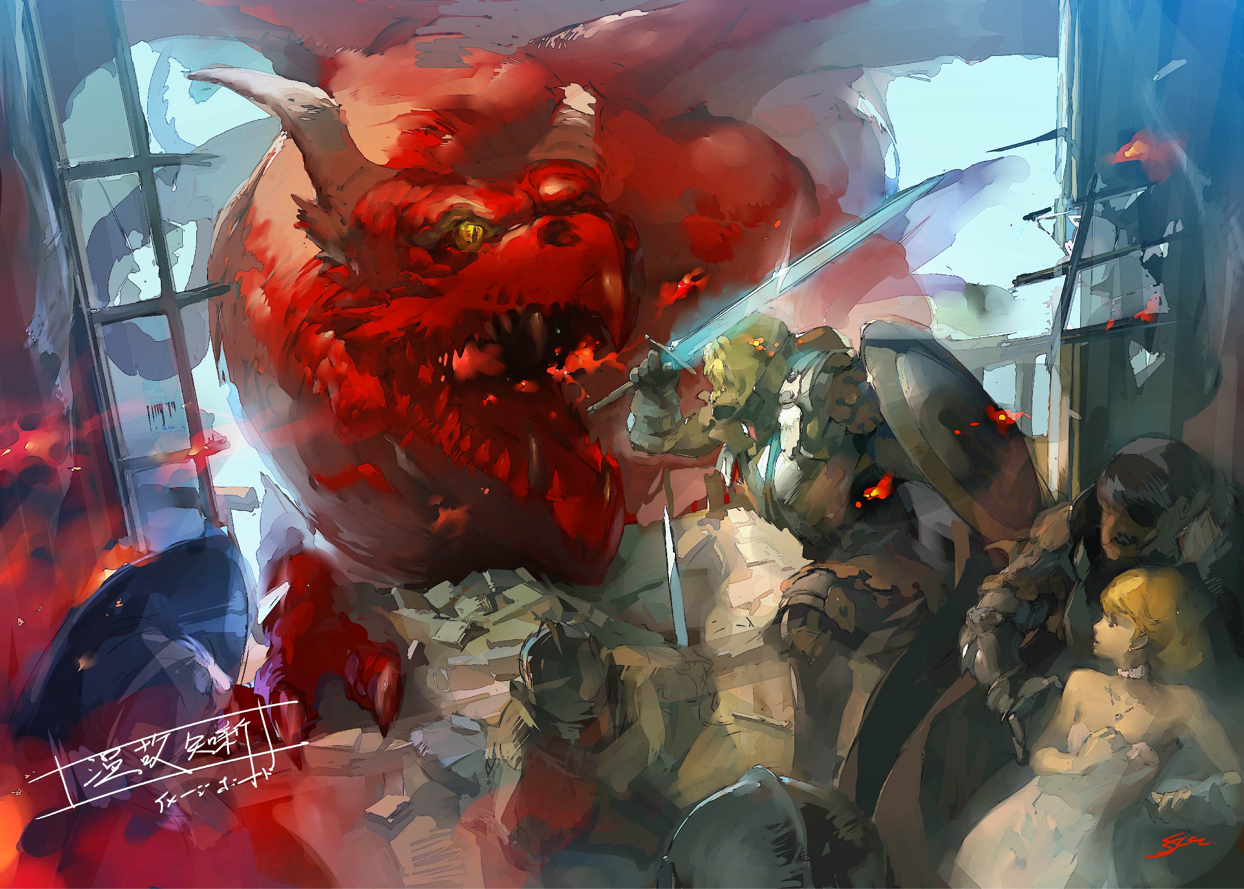 artwork_3.jpg