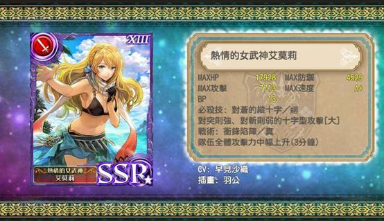 s3.jpg