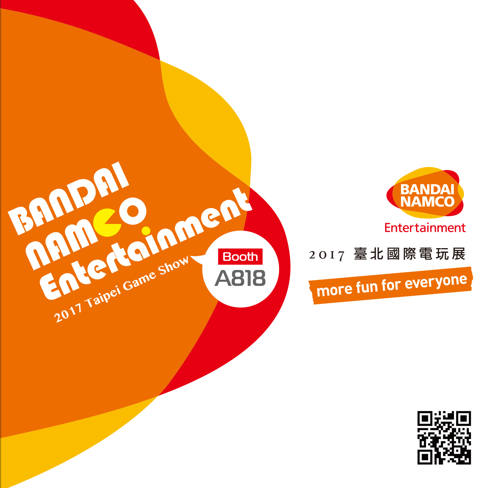 BNET 2017 TGS.jpg