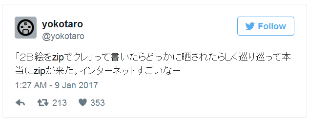 Screenshot_7.png