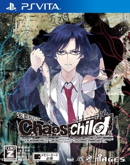 170110_混沌之子_繁體中文版_發售決定的通知混沌之子_繁體中文版_發售決定的通知2.jpg.jpg
