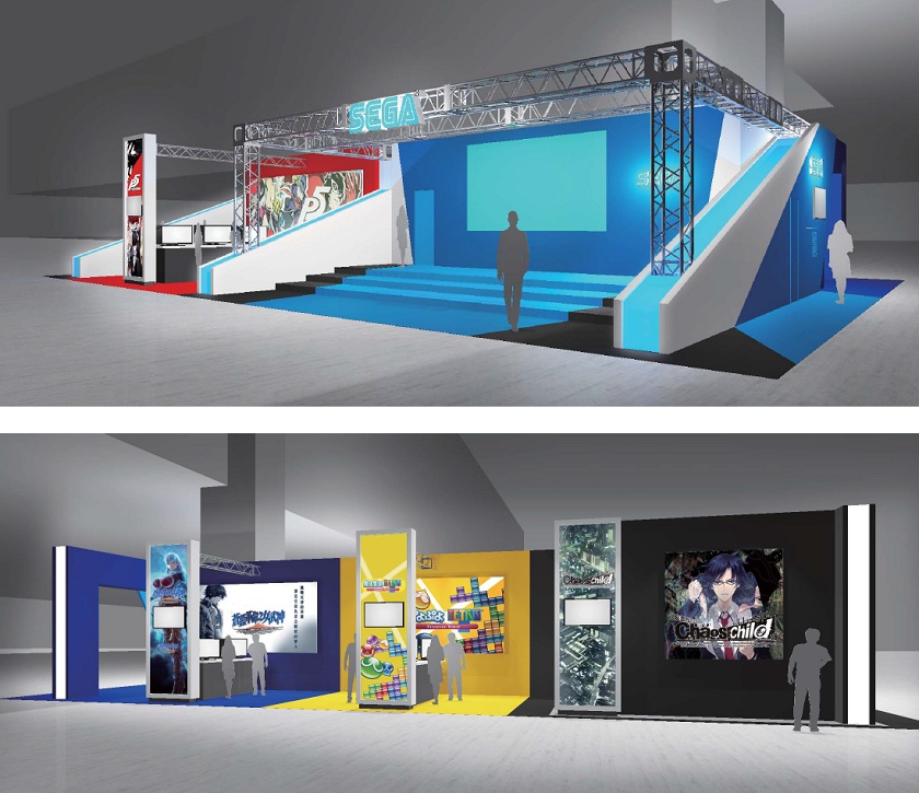 SEGA台北電玩展2017.jpg