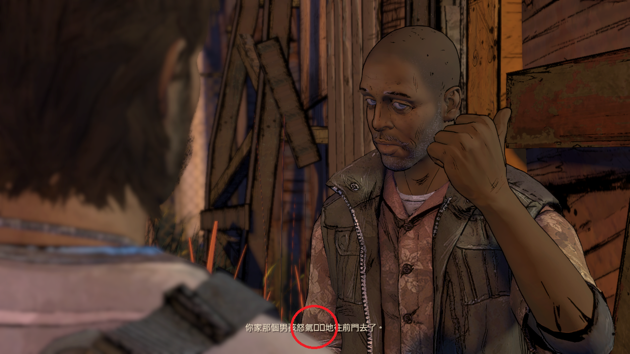 The Walking Dead A New Frontier - Episode 1 (7).png