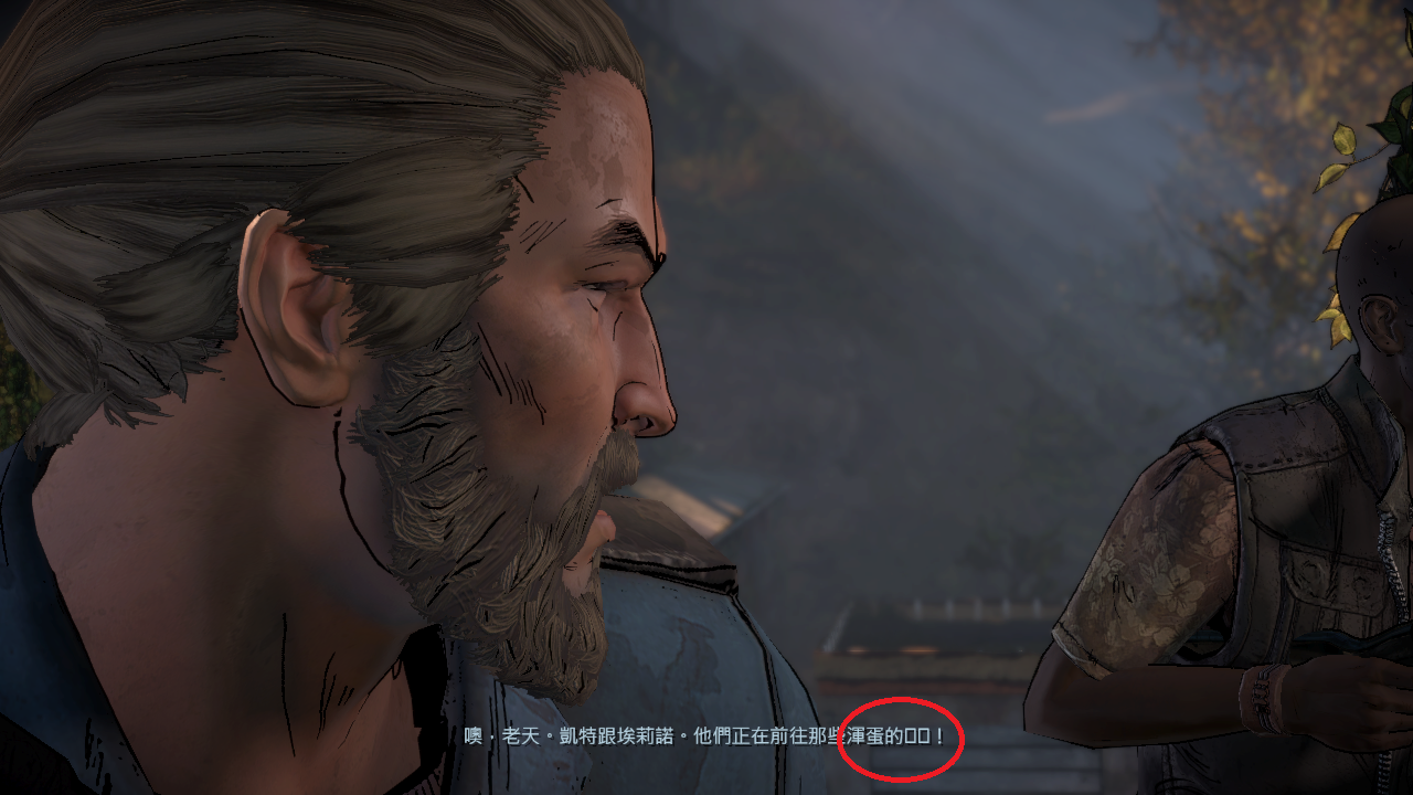 The Walking Dead A New Frontier - Episode 1 (12).png