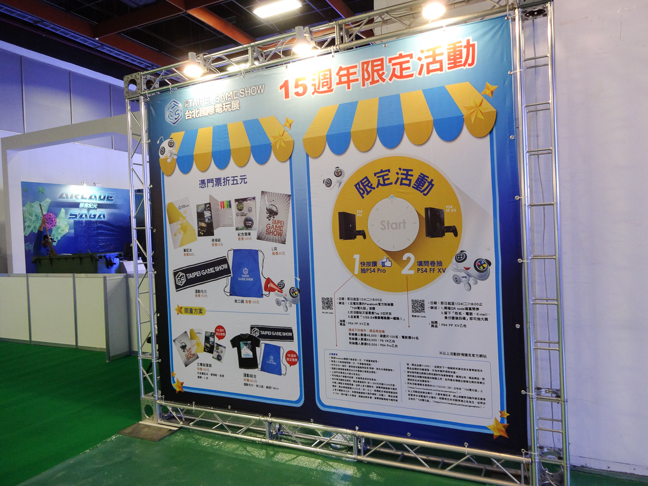 DSC01460.jpg