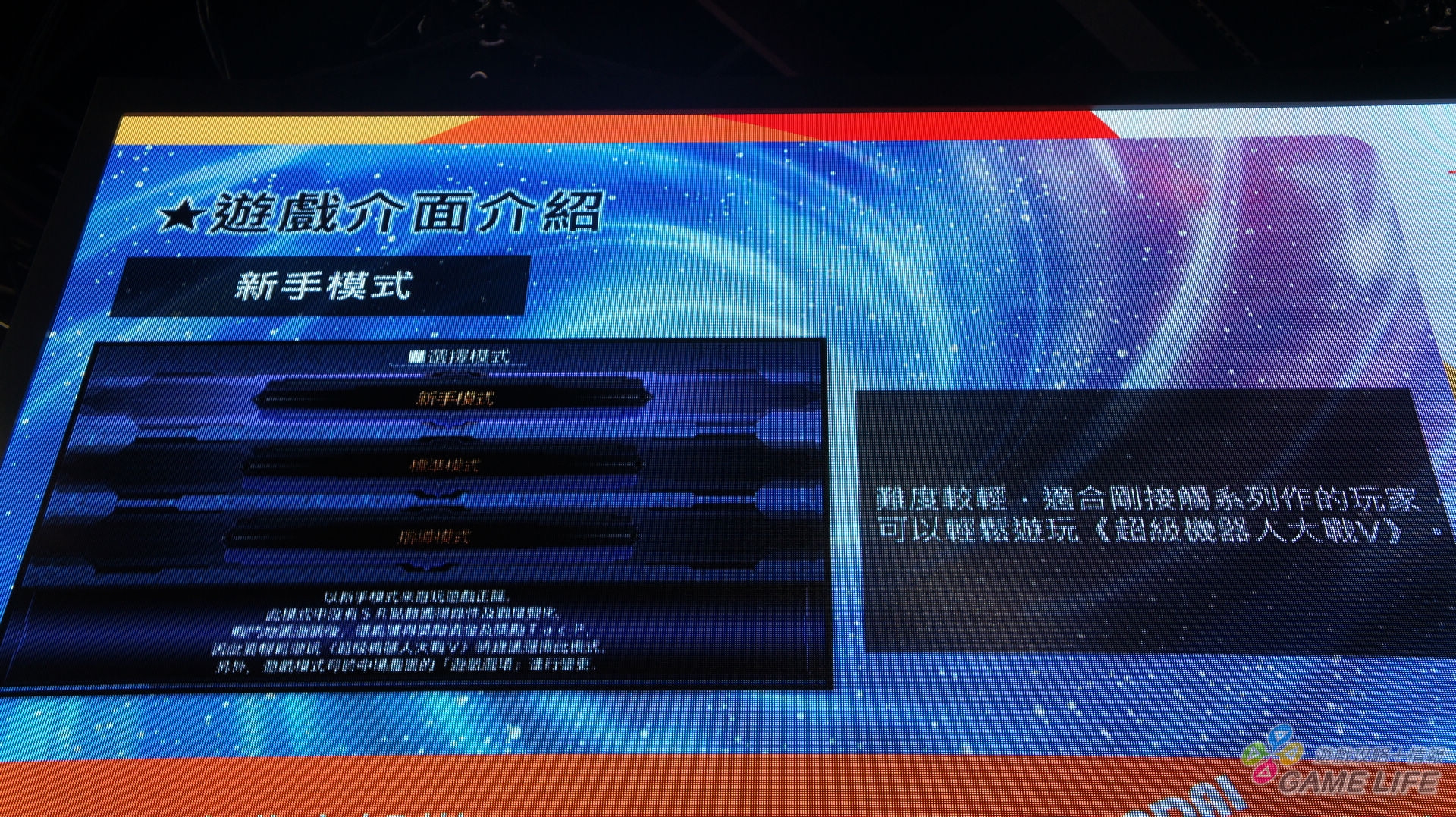 DSC08080.JPG