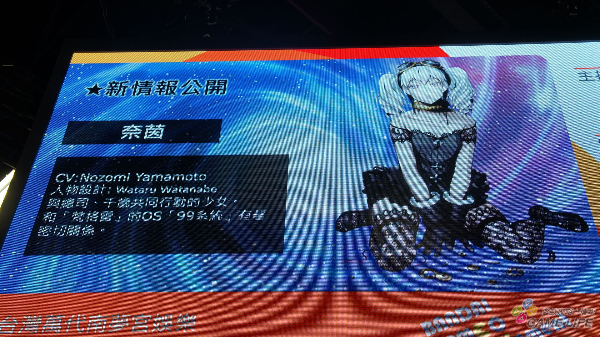 DSC08086.JPG