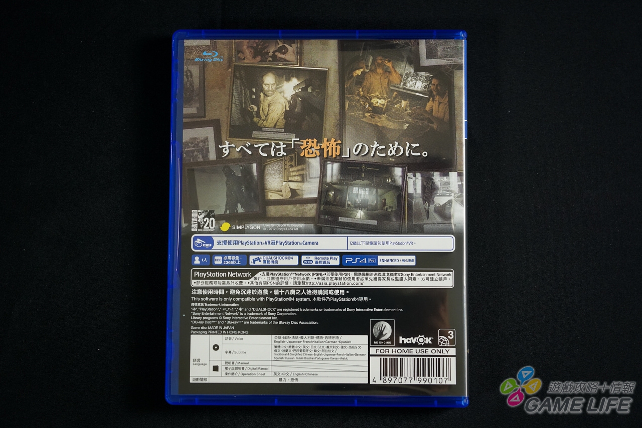 DSC05143.jpg