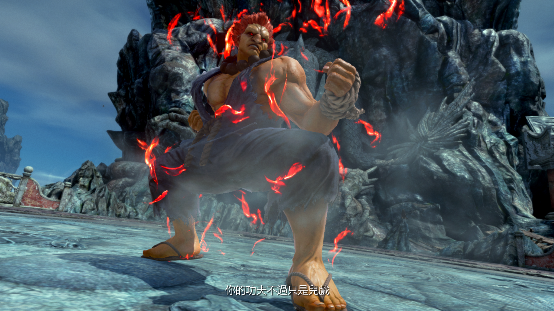 kaiwa pic 7.png