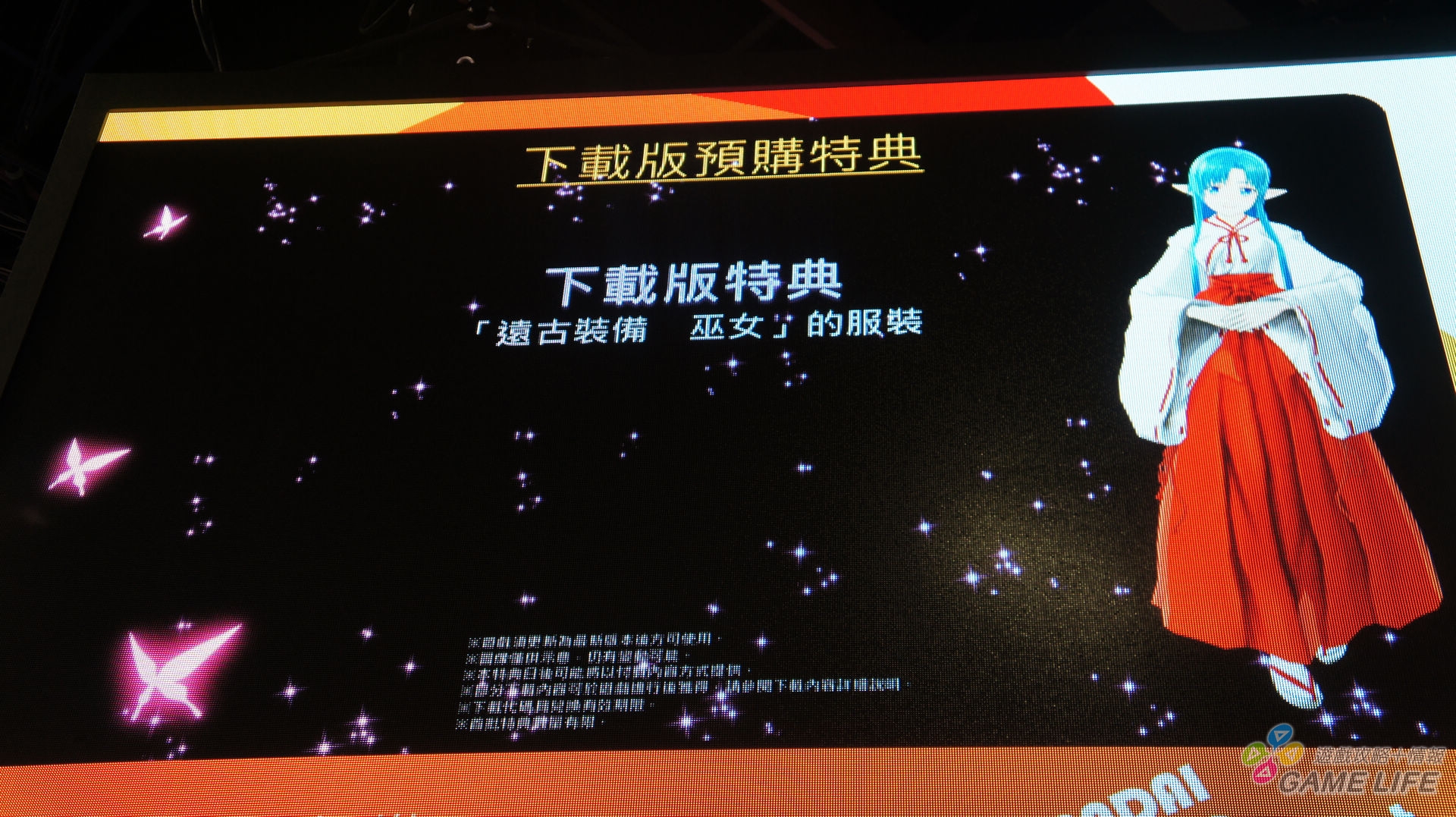 DSC08046.JPG